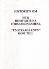 Klockargården